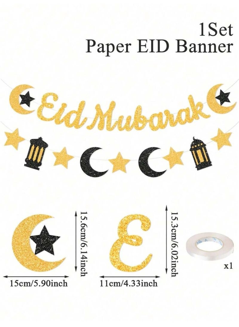 Eid Decoration Paper Banner Eid Mubarak with Moon Stars and Lanterns Elegant Gold and Black Hanging Party Decor - Image 2
